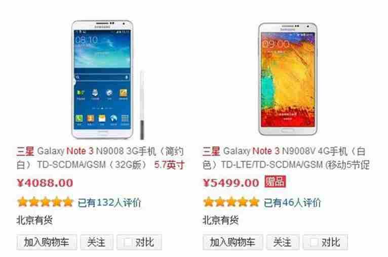 為什么5G手機(jī)比普通手機(jī)貴？到底貴在哪？
