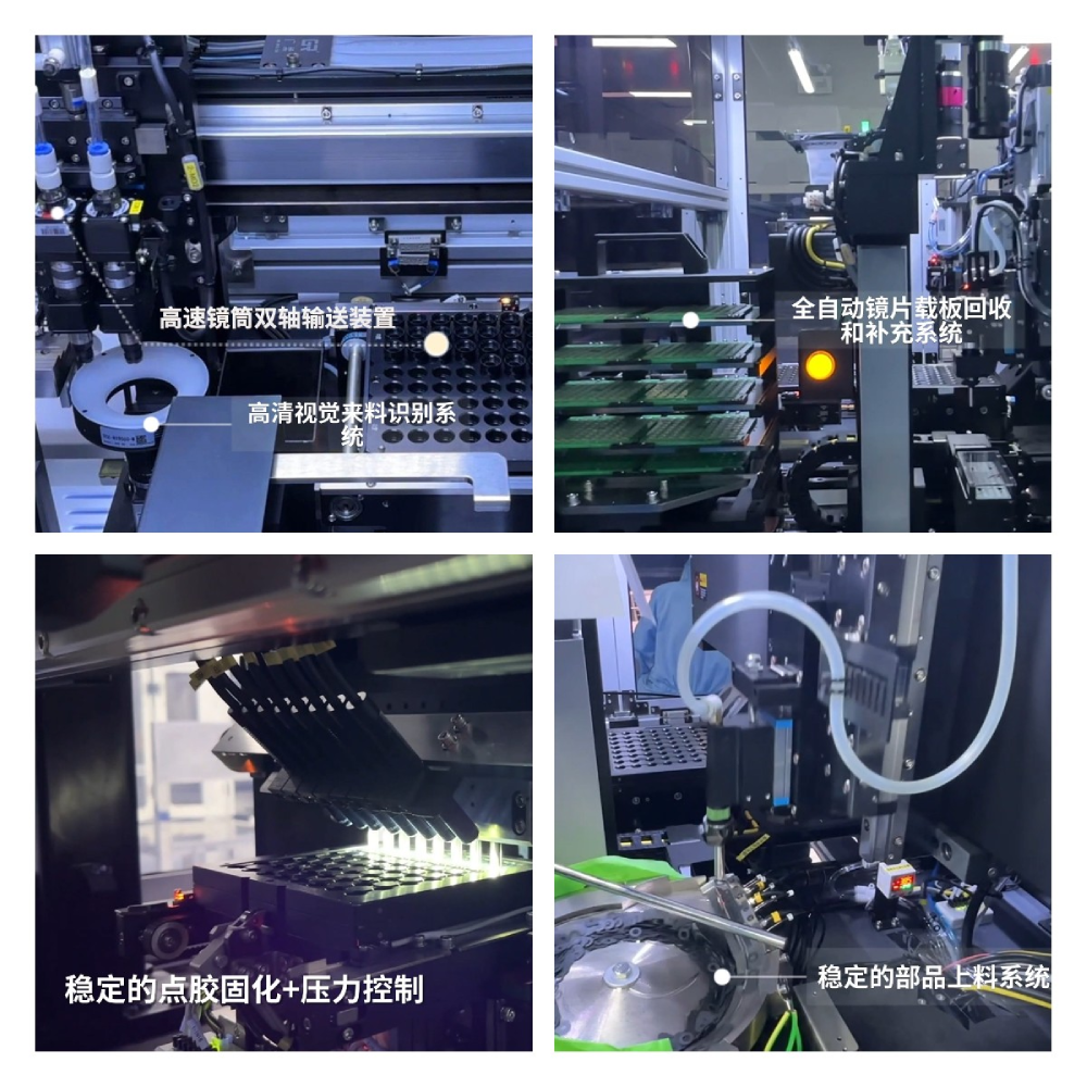 博杰光學(xué)鏡頭創(chuàng)新專利，滿足市場需求新高度