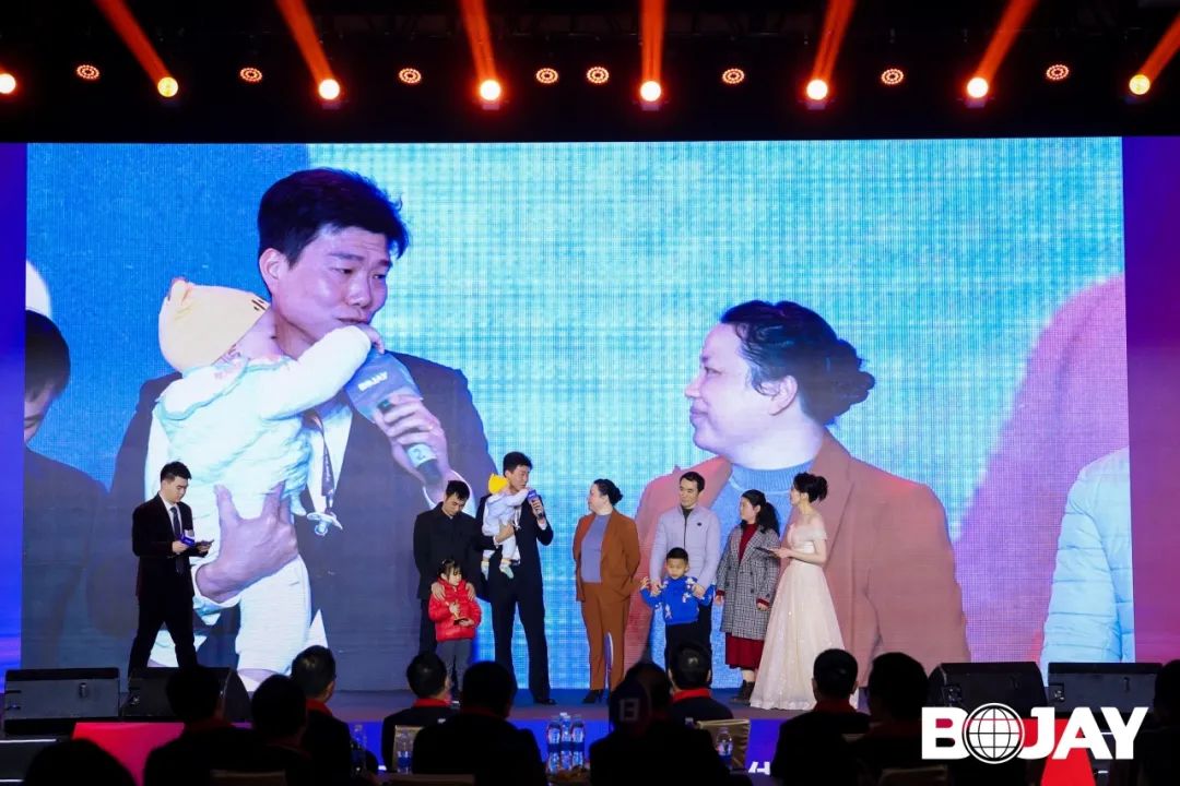 心聚力，贏未來！博杰集團(tuán)2023年度總結(jié)暨評優(yōu)表彰大會