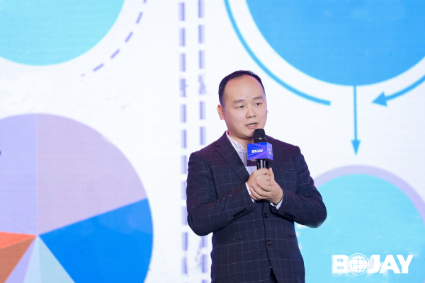 心聚力，贏未來！博杰集團(tuán)2023年度總結(jié)暨評優(yōu)表彰大會