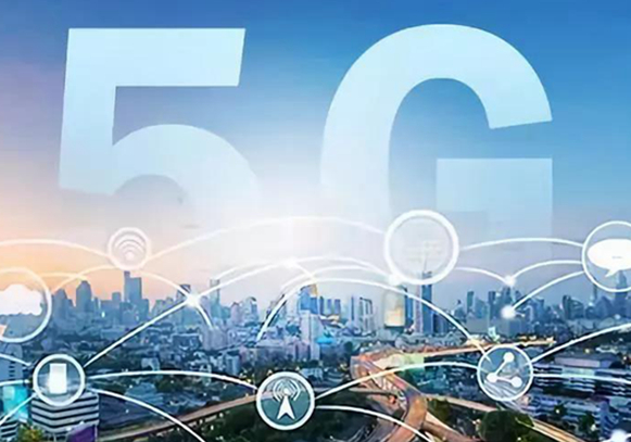 5G將帶來(lái)電子制造行業(yè)的全面革新